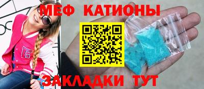 PSILOCYBIN Бугуруслан