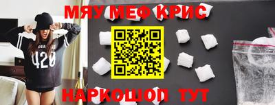 каннабис Будённовск