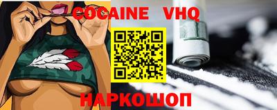 PSILOCYBIN Бугуруслан