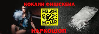 PSILOCYBIN Бугуруслан