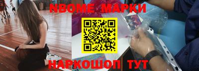 PSILOCYBIN Бугуруслан