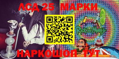 мдпв Бузулук
