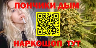 мдпв Бузулук