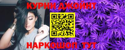 альфа пвп VHQ Жуковский