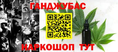 PSILOCYBIN Бугуруслан