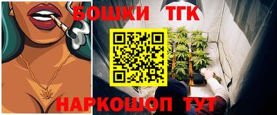 PSILOCYBIN Бугуруслан