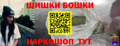 каннабис Будённовск