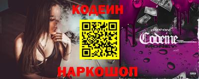 PSILOCYBIN Бугуруслан