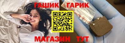 PSILOCYBIN Бугуруслан