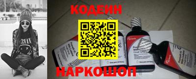 PSILOCYBIN Бугуруслан